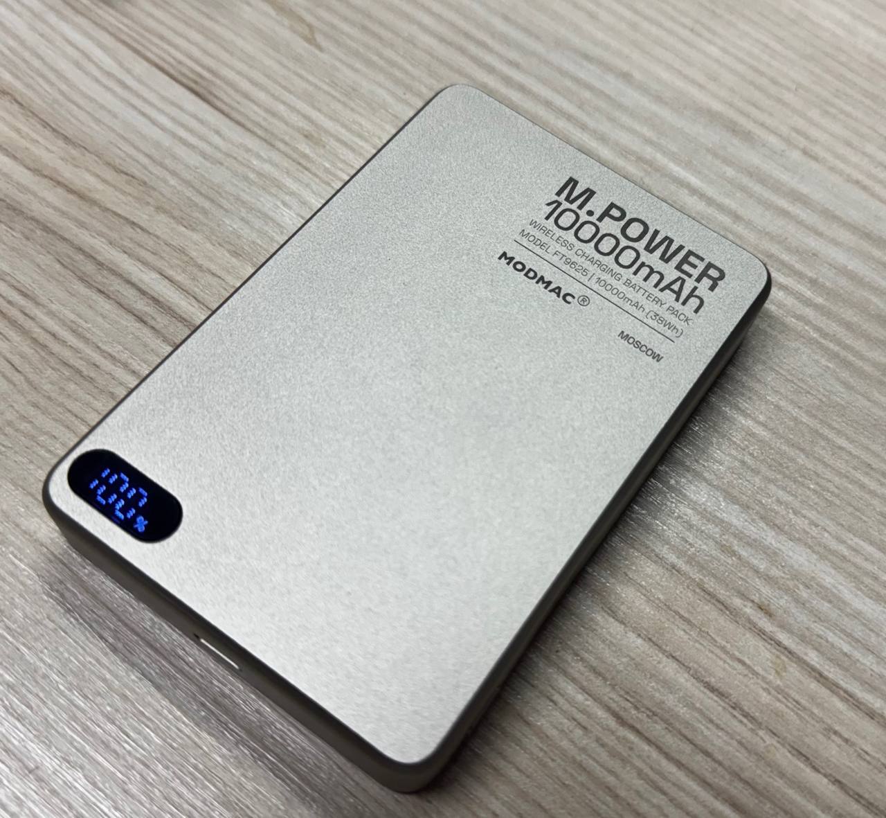 Повербанк Modmac 10000 Titan