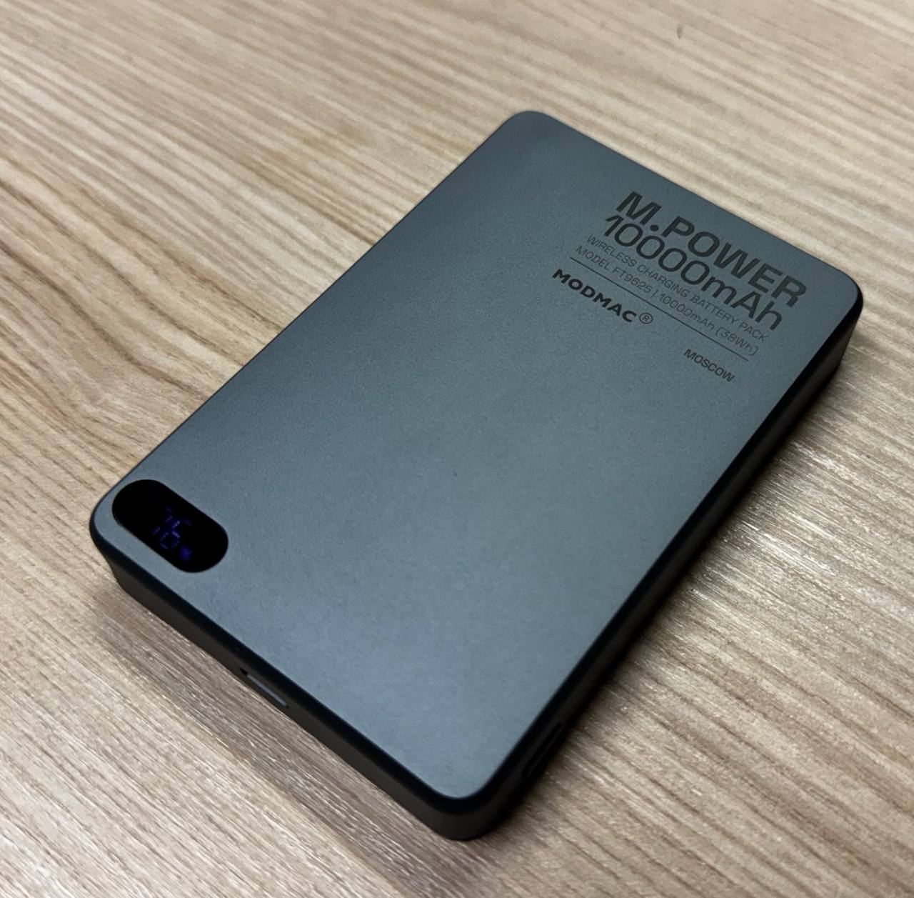 Повербанк Modmac 10000 Black