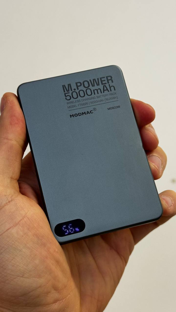 Повербанк Modmac 5000 Black
